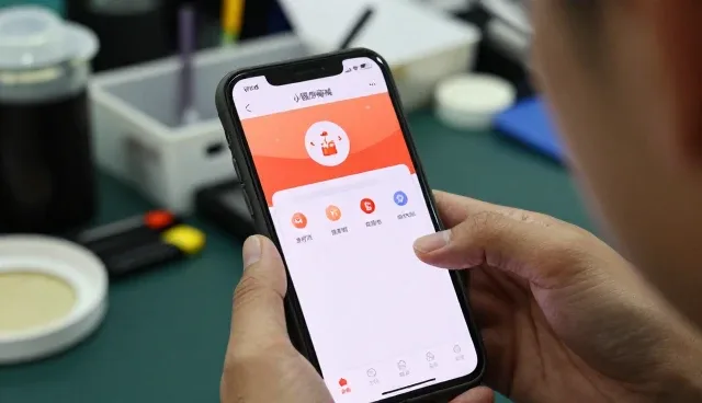 陕西悦宏陇郡网络科技有限公司分享成功应用经验